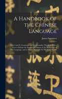 Handbook of the Chinese Language