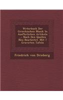 W�rterbuch Der Griechischen Musik In Ausf�hrlichen Artikeln ...