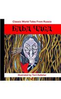 Classic World Tales From Russia