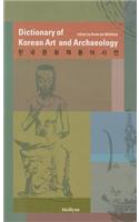 Dictionary of Korean Art and Archaeology
