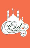 Eid Mubarak: Quran I Ramadan Kareem I Muslim Holiday I Islam