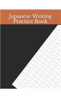 Japanese Writing Practice Book: Kanji Practice Notebook - Genkouyoushi Notebook - Note taking of Kana and Kanji Characters - Handwriting Journal For Japanese Alphabets - 120 Pages