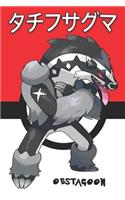 Obstagoon