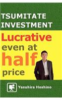 Tsumitate Investment