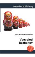 Vsevolod Bazhenov