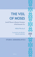 Veil of Moses