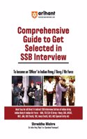 SSB Interview (E)