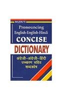 Eng. Eng. Hindi Concise Dictionary