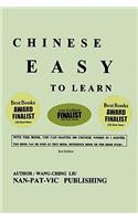 Chinese Easy To Learn