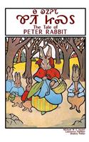 Tale of Peter Rabbit - Na Kanoheda Kwiti Jisdu