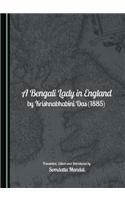 Bengali Lady in England by Krishnabhabini Das (1885)