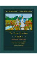 The Three Kingdoms