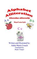 Alphabet Alliteration Bilingual Croatian English