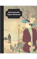 Genkouyoushi Paper Notebook
