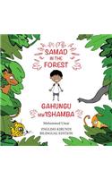 Samad in the Forest