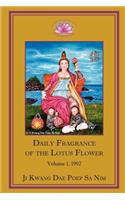 Daily Fragrance of the Lotus Flower Vol. 1 (1992) PB