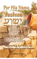 For His Name Yeshua