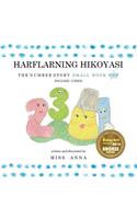 The Number Story 1 HARFLARNING HIKOYASI: Small Book One English-Uzbek