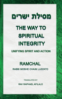 Way to Spiritual Integrity
