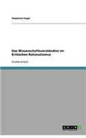 Das Wissenschaftsverständnis im Kritischen Rationalismus