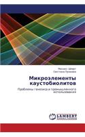 Mikroelementy Kaustobiolitov