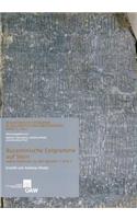 Byzantinische Epigramme Auf Stein Nebst Addenda Zu Den Banden 1 Und 2