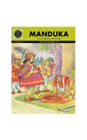 Manduka