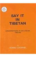 Say it in Tibetan