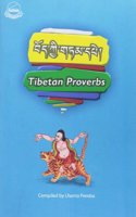 Tibetan Proverbs