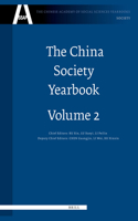 China Society Yearbook, Volume 2