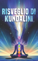 Risveglio di Kundalini