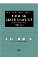 Introduction to Higher Mathematics 2 Volume Set