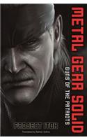 Metal Gear Solid: Guns of the Patriots