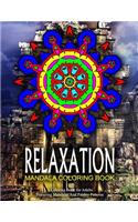 RELAXATION MANDALA COLORING BOOK - Vol.1