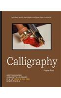 Calligraphy Paper Pad - Brown Cover - 25 sheets