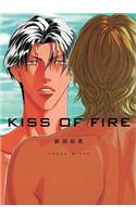 Kiss of Fire (Illustration Book of Youka Nitta) (Yaoi)