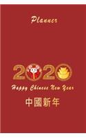 2020 Year Of The Rat Happy Chinese New Year