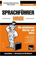 Sprachführer Deutsch-Hindi und Mini-Wörterbuch mit 250 Wörtern: (131 German Collection)