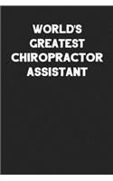 World's Greatest Chiropractor Assistant