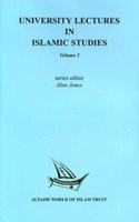 University Lectures in Islamic Studies: v. 2