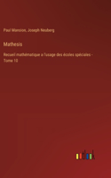 Mathesis