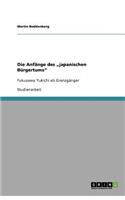 Die Anfänge des 