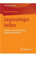 Gegenseitiges Helfen