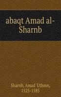 abaqt Amad al-Sharnb