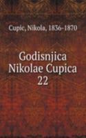 Godisnjica Nikolae Cupica