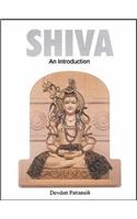 Shiva: An Introduction