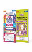 Oswaal CBSE Sample Question Papers & Exam Rehearsal Class 12 Mathematics (Set of 2 Books) For 2025 Board Exam