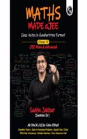 PW Maths Made EJEE Class 11 Handwritten Notes By Sachin Jhakar For JEE Exams (Paperback, Sachin Jhakar)