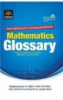 Mathematics Glossary