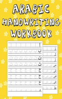 Arabic Handwriting Workbook